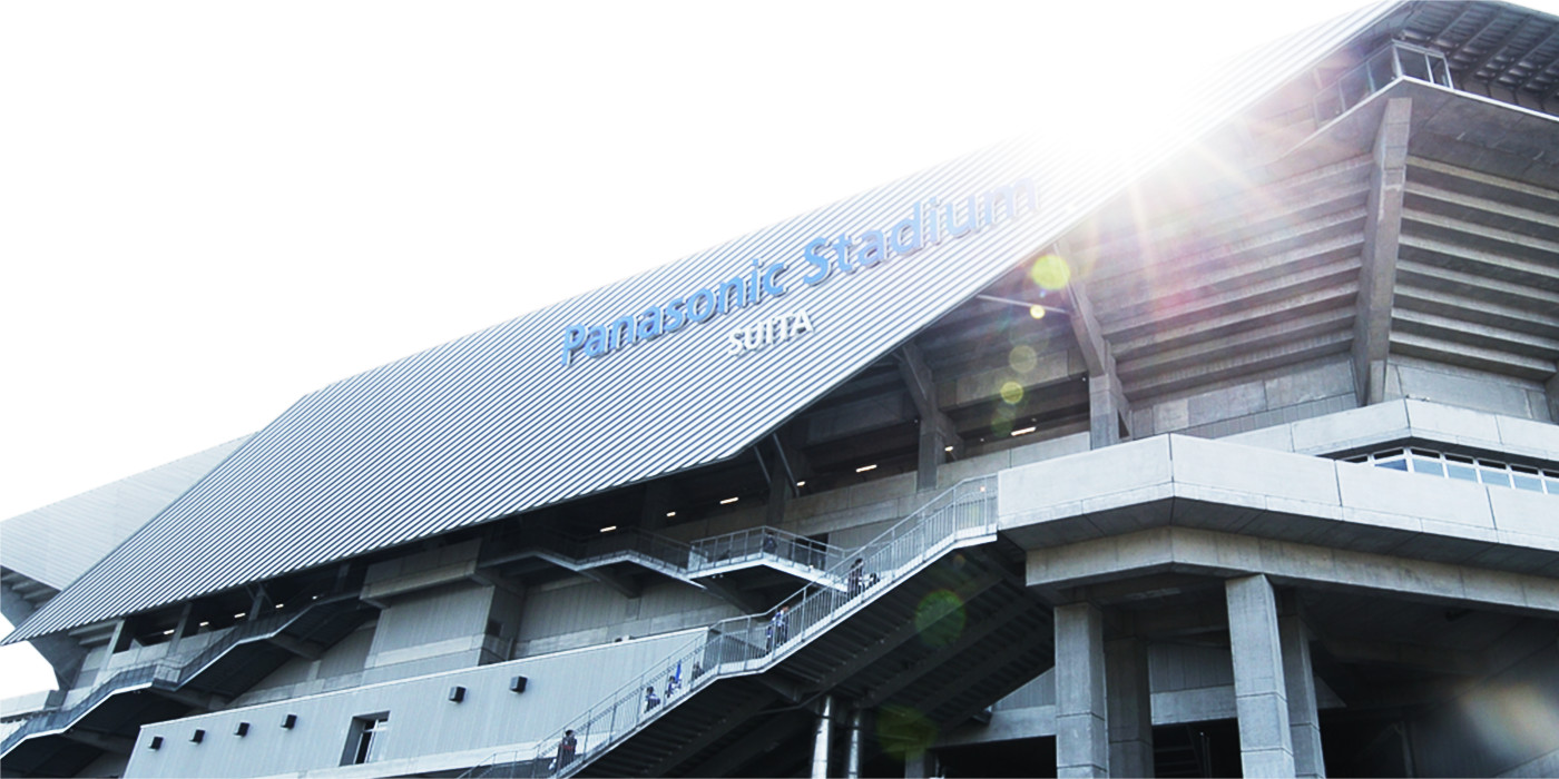 スタジアムツアー